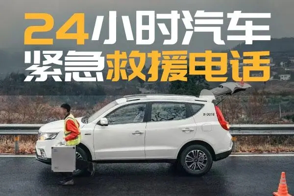 1712301949553314.jpg 救援5.jpg